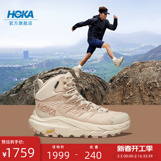 HOKA ONE ONE【李现同款】女款冬季卡哈2防水中帮徒步鞋KAHA 2 GTX户外 牛津黄/沙色 35.5