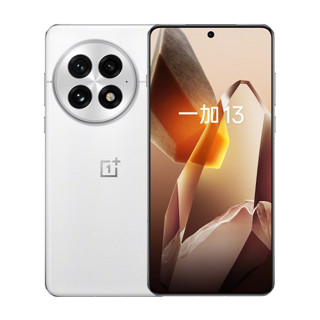 一加 OnePlus 13 16GB+512GB 白露晨曦  高通骁龙®8至尊版 6000mAh 冰川电池 oppo智能AI游戏5G手机