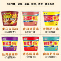 88VIP：思圆 方便粉面菜蛋组合装 180g*6桶（口味任选）