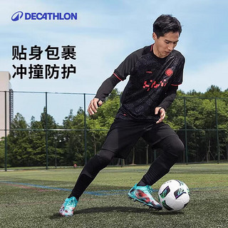 迪卡侬（DECATHLON）运动紧身裤男速干裤压缩篮球跑步训练裤加绒打底裤KDRY100new 【初阶紧身裤】黑色 L