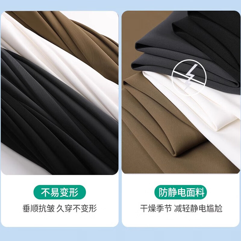 灰色【小个子158cm以下】
