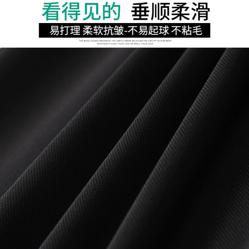 咖色 【小个子158cm以下】