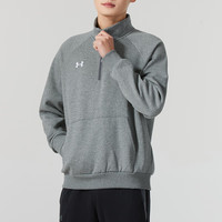 安德玛 立领卫衣男 宽松舒适透气运动休闲打底衫 1386016-025 L 1386016-001