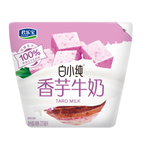 君乐宝白小纯牛奶风味牛奶早餐奶袋装mL 牛角包三口味ml*10袋