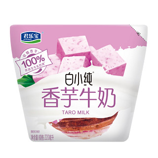 君乐宝白小纯牛奶风味牛奶早餐奶袋装mL 牛角包三口味ml*10袋