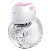 Kissbobo吸奶器电动全自动免手扶 无痛按摩吸乳便携一体式静音A1s