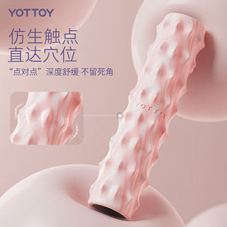 88VIP：YOTTOY 实心泡沫轴 231020sxpmz EVA材质