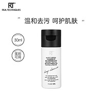 REAL TECHNIQUES rt粉扑美妆蛋化妆刷清洗液100ml温和去污