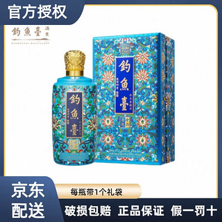 钓鱼台 珍品一号酱香型白酒 纯粮酒 53度 500ml 53度 500mL 1瓶