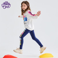 小马宝莉女童休闲卫衣2025春中大童女孩卡通印花套头衫白色圆领上衣潮 白色 160