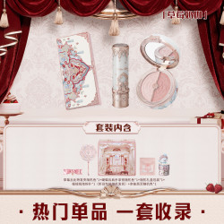 花知晓 Flower Knows 草莓奶咖精选礼盒口红唇釉腮红眼影节日礼物送女友