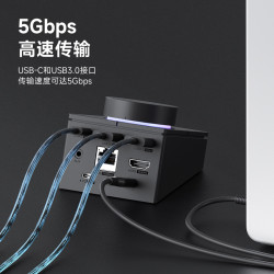 海备思 旋钮拓展坞typec扩展坞USB桌面音量调节电脑控制器快捷键多媒体开关适用苹果macbook雷电4mac笔记本