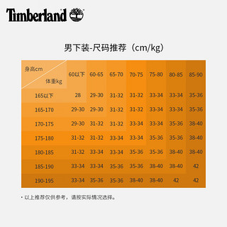 添柏岚（Timberland）男装长裤秋冬户外休闲束脚裤|A27EV A27EV001/黑色 M