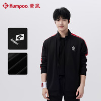 【林一系列】薰风 KUMPOO秋冬运动外套男女休闲卫衣拉链立领上衣外套