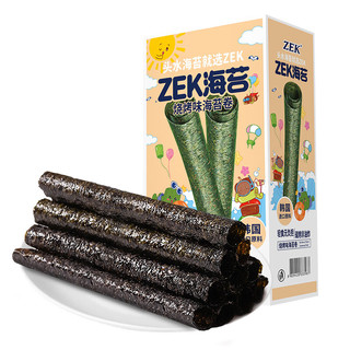 Zek空心海苔卷 盒装儿童拌饭休闲零食 即食紫菜独立包装3g*9条