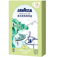 拉瓦萨（LAVAZZA）咖啡液0糖0脂开心果风味25ml*10条醇香意式速溶即享黑咖啡液