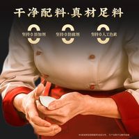 【一人食】船歌鱼水饺墨鱼鲅鱼海鲜饺子230g*4早餐食品蒸饺煎饺