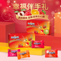 瑞士糖 sugus 混合水果软糖铁盒装 30粒
