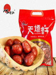 天娇红 新疆特产和田骏枣800g袋非枣夹核桃办公零食小骏枣礼袋装