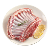 臻羊鲜 盐池滩羊 去脊羊排 羊肋排 宁夏滩羊肉 生鲜炖煮食材