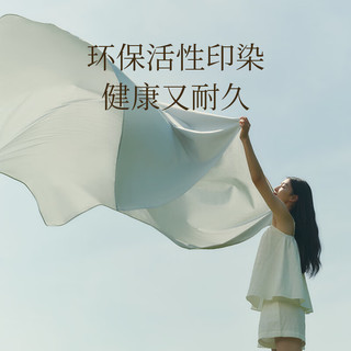 亚朵星球 床笠单件 纯色全棉床罩床套床垫保护套 1.8m床 薄雾灰