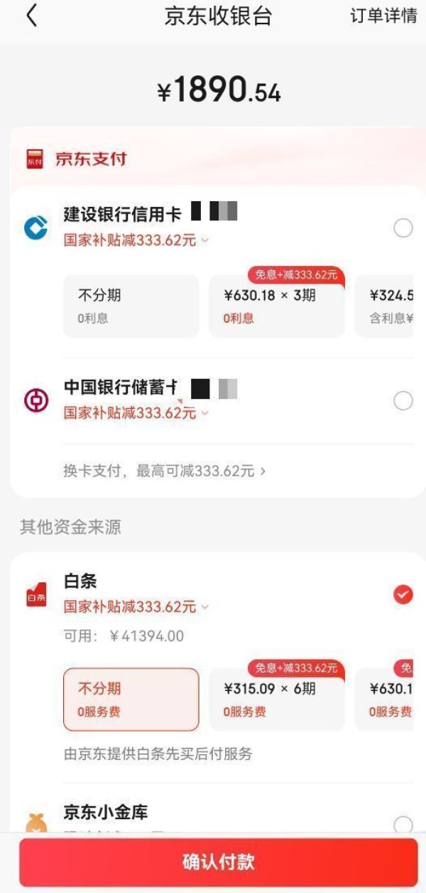 追觅 dreame S30 Pro Ultra 水箱版 扫拖一体机