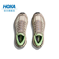 HOKA ONE ONE【李现同款】男女款冬季飞速马法特2户外休闲鞋MAFATE 2透气 灰褐色/桉树色 (2.15 10点) 36.5