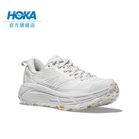HOKA ONE ONE【李现同款】男女款冬季飞速马法特2户外休闲鞋MAFATE 2透气 白色/月岩灰 46.5