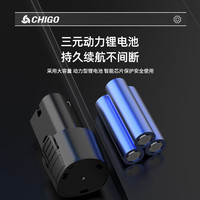 志高(CHIGO)充电钻锂电钻电动螺丝刀家用充电式手钻电转电起子电批电动工具 12V家用双速款一电+纸箱批头