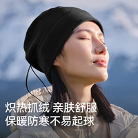 伯希和(Pelliot)抓绒帽子跑步帽秋冬骑行滑雪一帽多带户外抓绒帽男女冬摇粒绒帽子 中国红 一帽三戴