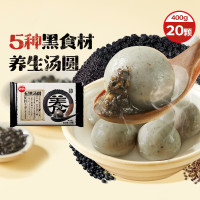 思念 五黑养生汤圆400g（任选5件）