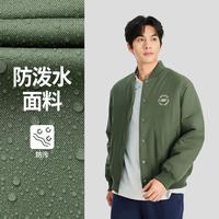 【防泼水】秋季棉服男运动服外套宽松棒球服裥棉外套男