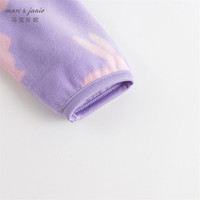 MARC&JANIE【抗静电】马克珍妮男童女童外套春秋款摇粒绒儿童外套上衣231323 可爱兔子 130cm