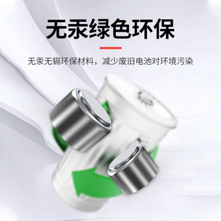 奥迪康听工场助听器电池a10a13a312a675峰力瑞声达西门子纽扣电子 绿卡电池A312【一板6颗】