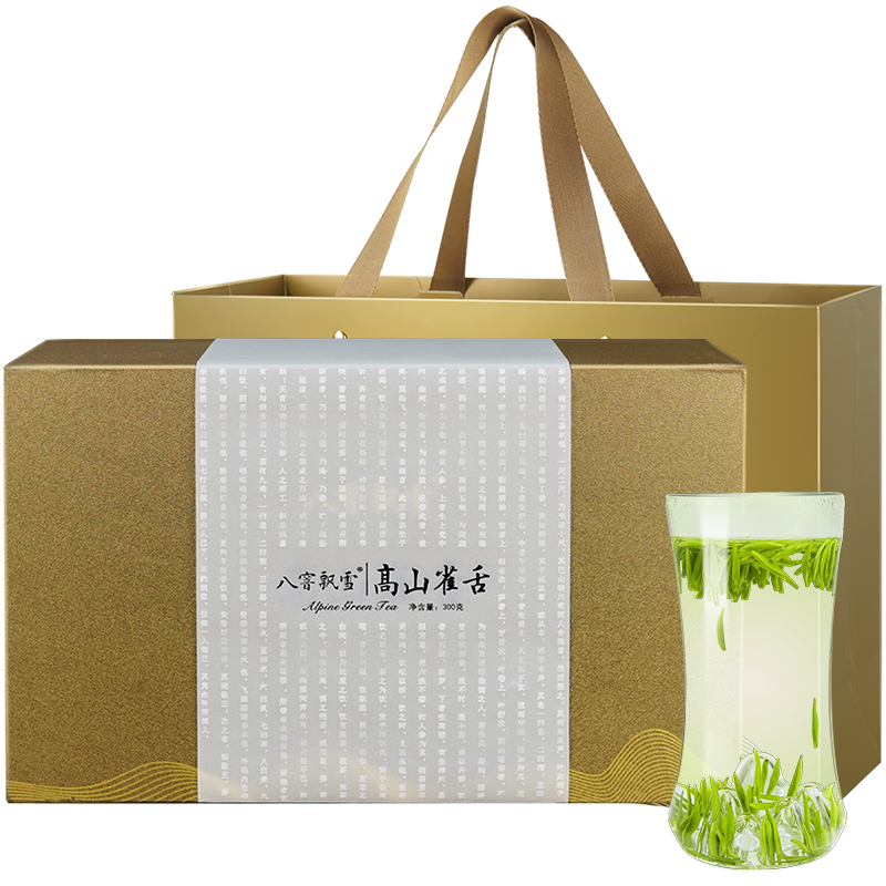 八窨飘雪茶叶礼盒 雀舌绿茶年货新春茶特级高档四川蒙顶嫩芽毛尖