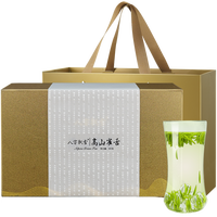 八窨飘雪茶叶礼盒 雀舌绿茶年货新春茶特级高档四川蒙顶嫩芽毛尖