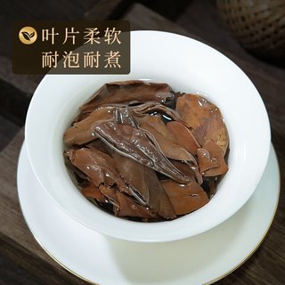 八窨飘雪茶叶 福鼎白茶 核心产区2018福鼎白茶小方片寿眉礼盒装360g 福鼎白茶礼盒装360克