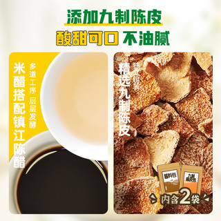 家乐陈皮糖醋酱调味料酸甜糖醋排骨陈皮入味私厨酱炒菜酱138gX1袋