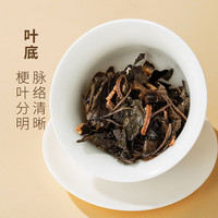 梦龙韵福鼎白茶老白茶饼干方片茶福鼎核心产区办公茶随身携带茶叶礼盒装 岁月存香陈皮白茶80克/40片/盒