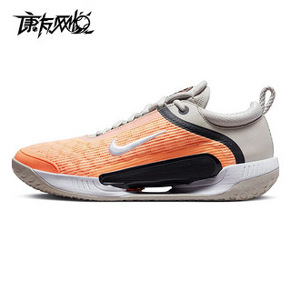 耐克（Nike）康友网悦24款男鞋耐克Nike React Vapor NXT专业网球鞋运动休闲鞋 DH0219-002 橙灰 22款zoom 10.5/44.5/28.5CM