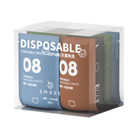 嫚熙（EMXEE）男士一次性内裤平角旅游出差便携纯棉四角短裤免洗独立包装24条XL 【100%纯棉抗菌款】24条装 XL【适合55-65kg】