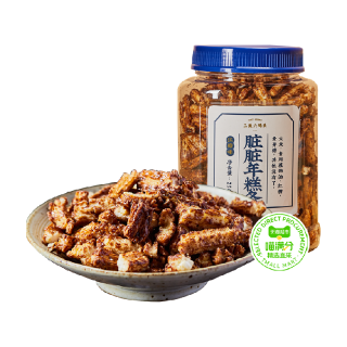 喵满分 三关六码头脏脏年糕条250g年糕干红糖爆米花膨化零食休闲小吃