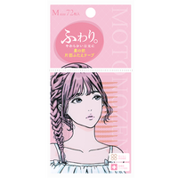 88VIP：MOTONOZEN 素之然双眼皮贴单面M108对自然隐形肿泡眼防水持久