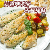 凤球唛欧芹大蒜盐140g复合调味料大蒜粉西餐牛排欧芹碎