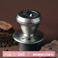 寓义家居 YUIHOME DECOR 寓义to Define乌托邦咖啡香薰礼盒香薰蜡烛生日礼物扩香石香氛