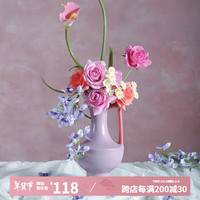 橡树庄园 Oakmanor ins风法式中古奶壶陶瓷花瓶高级感水培插花干花创意摆件 花瓶 磨砂紫色 254078