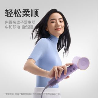 Laifen 徕芬SE高速吹风机 家用负离子大功率速干不伤发电吹风机