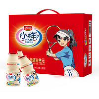 小样 乳酸菌饮品100ml*20瓶