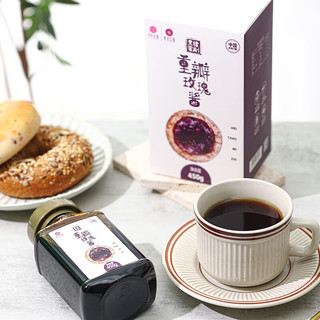 紫金玫瑰黑糖重瓣玫瑰酱烘焙酱奶茶配料面包酱泡水喝冬季茶饮平阴玫瑰花酱   重瓣玫瑰酱