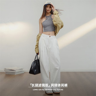 马登 MADEN复古白色休闲裤纯棉宽松直筒工装裤百搭显瘦慵懒阔腿裤夏季女 白色 M
